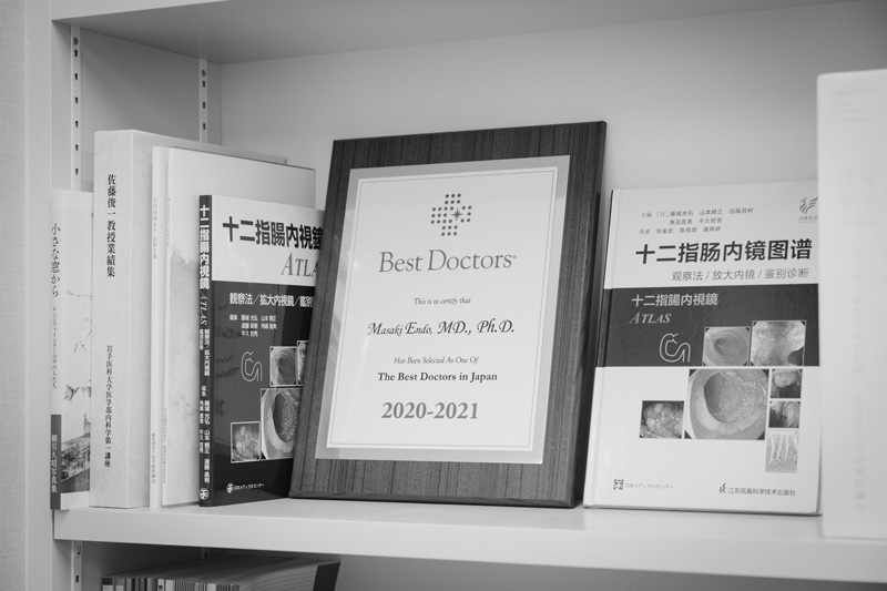 BEST DOCTORS IN JAPAN（ベストドクター）認定書