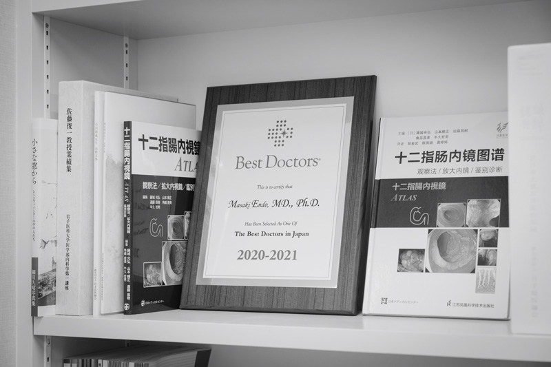 BEST DOCTORS IN JAPAN(ベストドクター)認定書